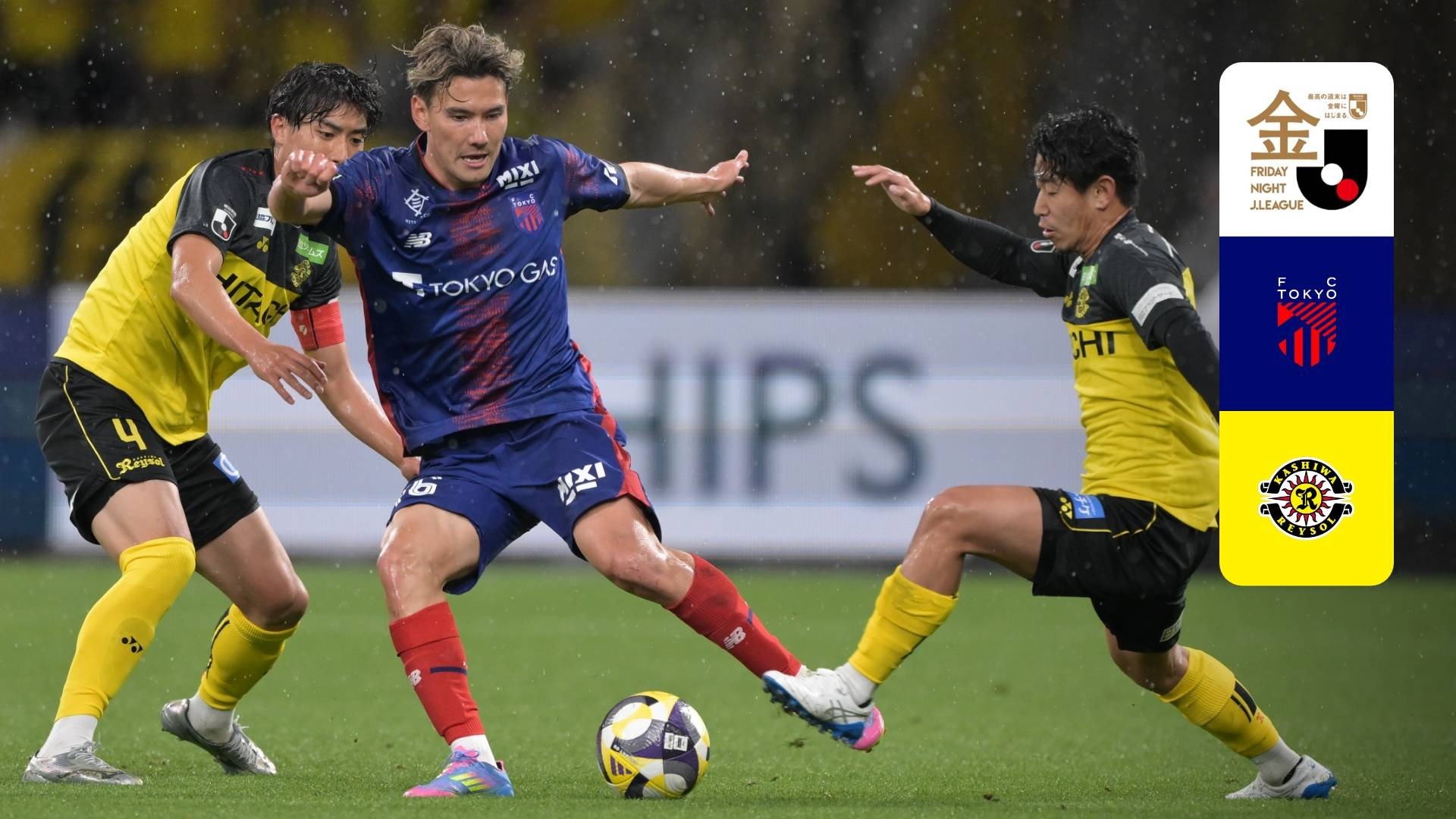 Nhận định soi kèo Tokyo Verdy vs Kashiwa Reysol lúc 17h00 ngày 4/6/2025